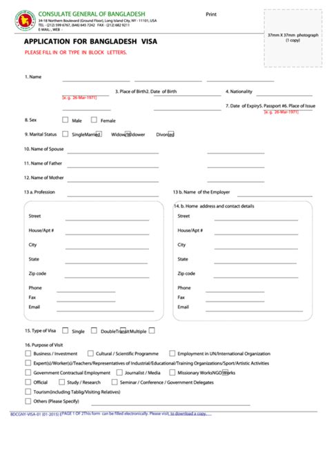 bangladesh visa application.